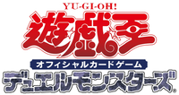 YuGiOh! OCG Duel Monsters - Duelist Nexus Asia English Booster Box
