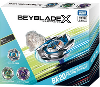 Beyblade X - [BX-20] DranDagger Deck Set