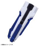 Beyblade X - [BX-29] White Custom Launcher Grip