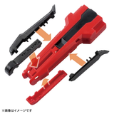 Beyblade X - [BX-30] Red Custom Launcher Grip