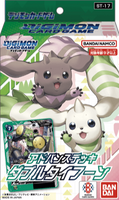 Digimon Card Game - [DST-17] Double Typhoon Advance Deck