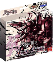 Battle Spirits TCG - [SD-46] The Scorching God King Mega Deck