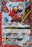 CB17-CP01 HENSHIN !! Kamen Rider Saber