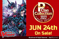 CardFight!! Vanguard: OverDress - [VGE-D-PS01] P-Clan Collection 2022 English Booster Box