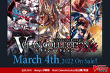 CardFight!! Vanguard: OverDress - [VGE-D-VS04] V-Clan Collection 04 V-Special Series English Booster Box