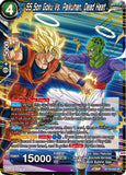 DBSCG-BT18-038 SR SS Son Goku Vs. Paikuhan, Dead Heat