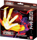 Battle Spirits TCG - [SD-62] Neon Genesis Evangelion: The Moment of Awakening Collaboration Starter Deck