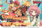 CardFight!! Vanguard: WillDress - [VGE-D-TD01] Urara Haneyama: Bandmaster of Blossoming Bonds English Trial Deck