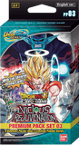 Dragon Ball Super Card Game - [DBS-PP03] Vicious Rejuvenation Premium Pack Set