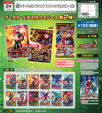 Kamen Rider Battle Ganbarizing Zubatto Battou Chocolate Wafer Vol.2 Box