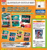 Kamen Rider Saber - Collectible Wonder Ride Book SG07 Set
