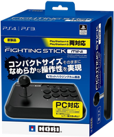 PlayStation - HORI Fighting Stick Mini