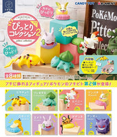 Pokemon Fuchini Pittori Collection 2 Trading Figure Set
