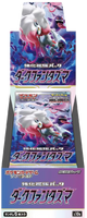 Pokémon OCG: [S10a] Sword & Shield - Dark Phantasma Enhanced Booster Box