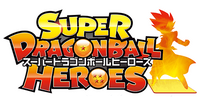 Super Dragon Ball Heroes [SDBH-BB04] Big Bang Booster Vol.4 Box