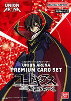 Union Arena TCG - Code Geass: Lelouch of the Rebellion Premium Card Set
