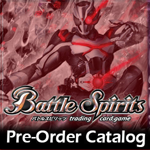 Battle Spirits Trading Card Game Pre-Orders