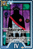 CB33-CP01 CP Major Arcana Card (IV Emperor)