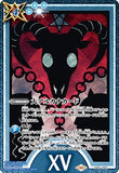 CB33-CP01 CP Major Arcana Card (XV Devil)