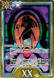 CB33-CP01 CP Major Arcana Card (XX Aeon)