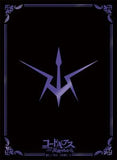 Code Geass - Black Knights Revival Card Sleeves