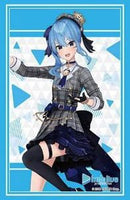 Hololive - Hoshimachi Suisei 2023 Ver. Vol.3772 Card Sleeves