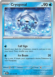 PTCG-SV08 047/191 Cryogonal