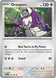 PTCG-SV08 156/191 Oranguru