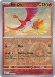 PTCG-SV08 019/191 Ho-Oh