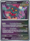 PTCG-SV08 096/191 Flutter Mane