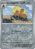 PTCG-SV08 123/191 Alolan Dugtrio