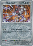 PTCG-SV08 125/191 Registeel