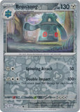 PTCG-SV08 127/191 Bronzong