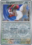 PTCG-SV08 149/191 Zangoose