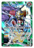 BS58-TCP06 CP SCR (A) The Blade King Beast Byak-Garo X／(B) The Hundred Beast Blade King, Byak-Garo Getsuga X