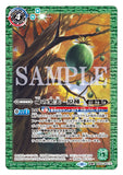 BS52-062 TR SCR (A) The Fruit of Life -Original-／(B) Sprite of the Fruit of Life, Dryad