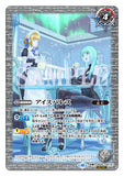 BS55-040 TR SCR (A) The Ice Housekeeper, Raiza／(B) Ice Palace