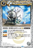 BSC42-042 C The JewelBug Scaraveil LT