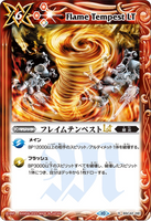 BSC42-081 R Flame Tempest LT