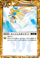 BSC42-087 C Angel Voice LT