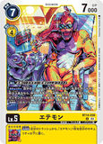 DCG-BT14-038 R LV5 エテモン