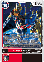 DCG-BT19-013 U LV5 シャウトモンX5