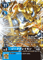 DCG-BT19-026 R LV6 ジークグレイモン