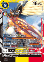 DCG-BT20-060 SR LV7 アルファモン王竜剣ACE