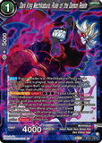 DBSCG-BT21-139 R Dark King Mechikabura, Ruler of the Demon Realm