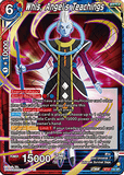 DBSCG-BT21-142 SR Whis, Angel’s Teachings