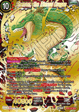 DBSCG-BT21-147 SCR Shenron, the Eternal Dragon