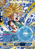 DBSCG-BT24C-035 R SS Trunks, Freestyle Movement