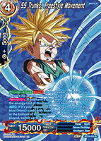 DBSCG-BT24C-035 R SS Trunks, Freestyle Movement