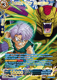 DBSCG-BT24C-036 UC Trunks, City Guardian